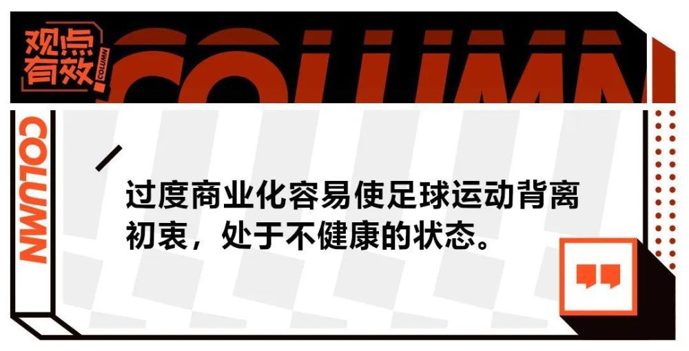 尤其是他们目前有了一些压力，但我们也要保持清醒，小心谨慎地应对。